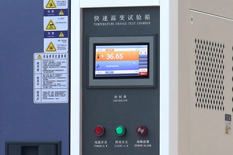 進口超大觸摸屏控制器